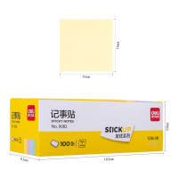 得力 9082 百事贴 76x76mm (单位:包) 混色