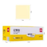 得力 9082 百事贴 76x76mm (单位:包) 混色