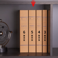 得力63208-60mm牛皮纸档案盒(黄)(包)