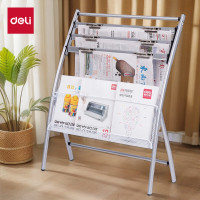 得力 9301 报刊架 630x270x820mm (只) 灰
