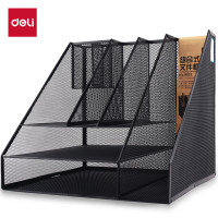 得力 9832 组合式文件框 310mm*290mm*290mm (只) 黑