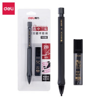 得力S356答题卡套装(黑)(单位:卡)