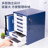 得力9703七层金属外壳文件柜300*350*410mm(闪银蓝)(只)