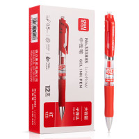 得力(deli)S01中性笔签字笔0.5mm子弹头经典办公按动笔水笔S01升级大容量长续航红色12支/盒 3338S