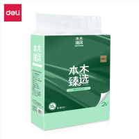 得力MR2150-01软包抽取式纸面巾(白)(10包/提)(单位:提)