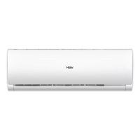 海尔(Haier) KFR-50LW/01XDA82U1 2P 变频 冷暖 二级能效 柜式空调(台)[标准配件+基础安装