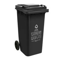 敏胤MYL-7240-1加厚可挂车分类垃圾桶(带轮)干垃圾黑色240L(个)(XY)