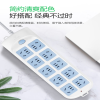 公牛(BULL)GN-605 插排接插线板拖线板过载保护开关 3m 10A