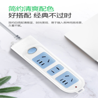 公牛(BULL)GN-606 公牛插座插排接线插板拖线板 10A 1.8米