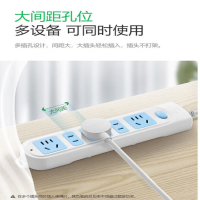 公牛(BULL)GN-608 插位插板接线板排插 插排插线板拖线板 10A 5米