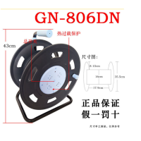 公牛(BULL)GN-806DN 线盘电缆盘卷盘大功率漏电过热保护16A 无线
