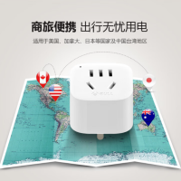 公牛(BULL)GN-901A 插座美标901A转换插头电源转换器美国加拿大泰国墨西哥菲律宾