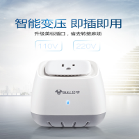 公牛(BULL)GN-P1W 变压器插座插座110V和220V电压可转换 1.8米