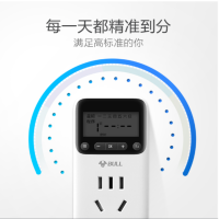 公牛(BULL)GND-1 插座数显电子式电动车充电智能断电养鱼倒计时开关 10A