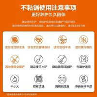 苏泊尔NC34F4 不粘锅炒菜锅带玻璃盖34cm(单位:只)