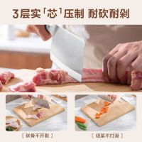 苏泊尔(SUPOR)3828/Z382822AD1 整竹砧板 (单位:块)