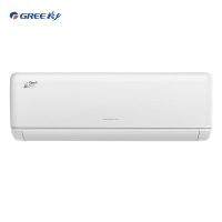 格力(GREE)KFR-26GW/(26512)FNhAa-B1壁挂式空调(套) [标准配件+基础安装]