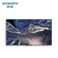创维(Skyworth)85BK20智能Airhub平板会议电视(台)