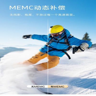 创维(Skyworth)KT98B01A商用会议平板 4K超高清HDR支持投屏显示智慧屏壁挂套装(台)