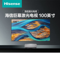 海信(Hisense) 100L5G 100英寸 4K 电视机 (计价单位:台) 黑色