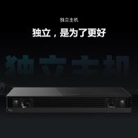 创维(Skyworth)86Q53 86英寸8K超OLED超清电视机(台)