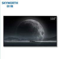 创维(Skyworth)KT110B02A 110英寸平板电视4+64G超大内存(台)