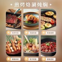 小熊 DKL-C15L1 电烧烤炉 2.5L绿色(单位:台)