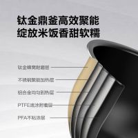 美的 (Midea)HS4006PRO电饭煲4L(单位:台)