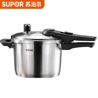苏泊尔 YW24L1蓝眼不锈钢压力锅24CM(口)