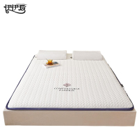 伊伊爱 CD0BN02300431L 100*200*4.5cm 抗菌宽边绣花床垫 (单位:个)