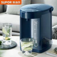 苏泊尔(SUPOR)电热水瓶 双层电热水壶烧水壶 5L大容量电水瓶 多段保温恒温电水壶 304不锈钢 SW-50J66