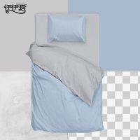 伊伊爱 YDJD0230621 160*210cm 纯棉纯色 (浅蓝浅灰) 四件套 (单位:套)