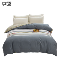 伊伊爱 BT-9CM-001 220*240cm 全棉斜纹印花被套 (单位:个)