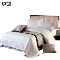 伊伊爱CMTJ-17XK-1010纯棉酒店三件套被套(单位:套)