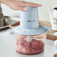 小熊 QSJ-C03B1 2L绞肉机2L (个) 蓝