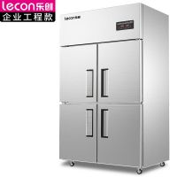 乐创(lecon)LC-J-SM02 全冷冻 商用四门冰柜 双压缩机冰箱(台)