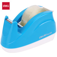 得力808 123x57x65mm胶带座(蓝色)(单位:只)