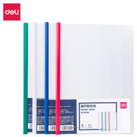 得力5532A_抽杆报告夹(混)(5个/包)(单位:包)
