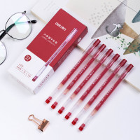 得力A116大容量中性笔0.5mm全针管(单位:支)红