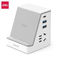 得力33670S延长线插座(带电源适配器和无线充电模块)(白)(个)