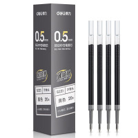 得力S221按动中性笔替芯0.5mm子弹头(黑)(支)