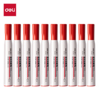 得力SK103白板笔(红)(支)