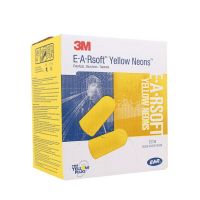 3M 312-1250高降噪子弹型耳塞/带线/200付/盒