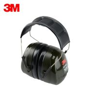 3M H7A头带式耳罩 NRR=27dB