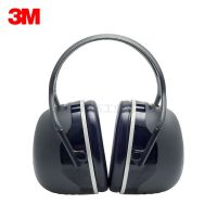 3m X5A隔音降噪音耳罩游戏声音防吵睡眠学生学习工业机器冲压装修噪音飞机场架子鼓