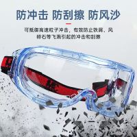 3M 1623AF防护眼罩 透明防雾