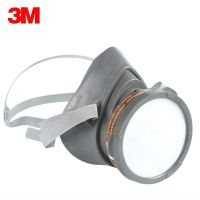 3M 3200呼吸防护半面具/油漆工用 1包 (不含配件)