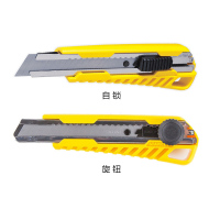 史丹利(STANLEY)墙纸刀 18MM系列塑柄美工刀STHT10276-8-23