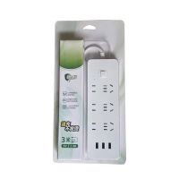 公牛 GNV-UUB126总控6位+3USB插排白色3米(个)