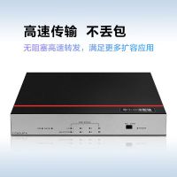 华为数通智选交换机4口千兆以太网端口支持POE供电兼容百兆 S1730S-L4P-A